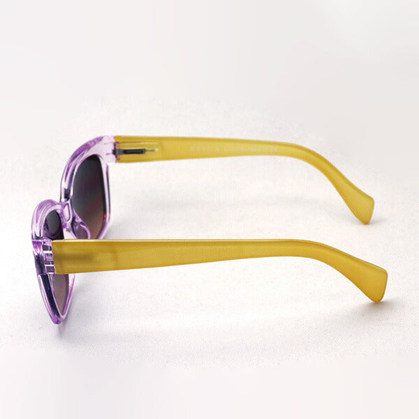 Hub Arrouch HAVE A LOOK Sunglasses MOOD Purple