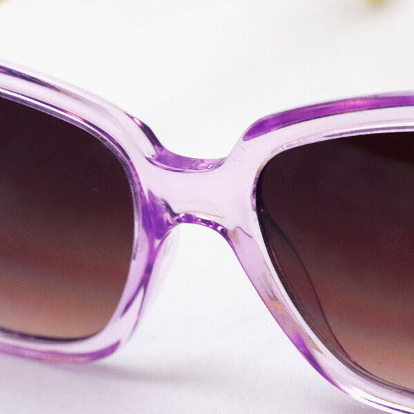 Hub Arrouch HAVE A LOOK Sunglasses MOOD Purple