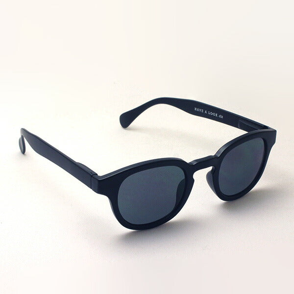 Hub Arrouch HAVE A LOOK Sunglasses Type C Black