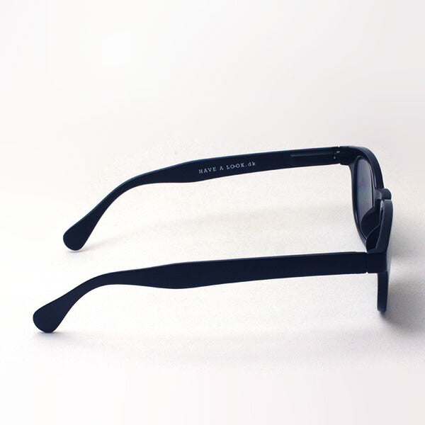 Hub Arrouch HAVE A LOOK Sunglasses Type C Black