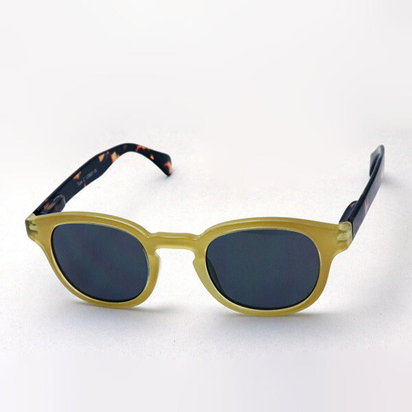 Hub Arrouch HAVE A LOOK Sunglasses Type C lime