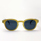Hub Arrouch HAVE A LOOK Sunglasses Type C lime