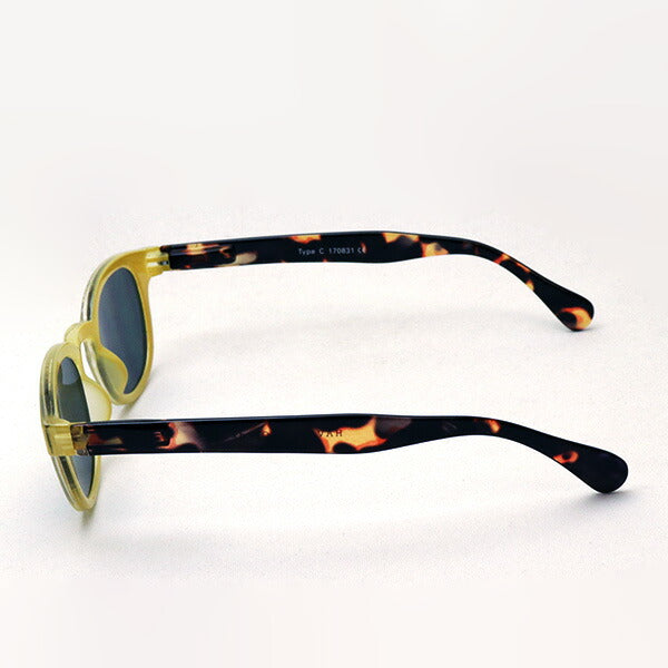 Hub Arrouch HAVE A LOOK Sunglasses Type C lime