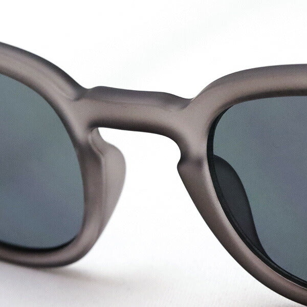 Hub Arrouch HAVE A LOOK Sunglasses Type C Mad