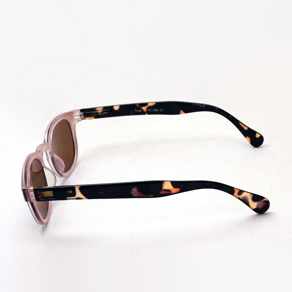 Hub Arrouch HAVE A LOOK Sunglasses Type C Rose