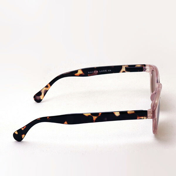 Hub Arrouch HAVE A LOOK Sunglasses Type C Rose