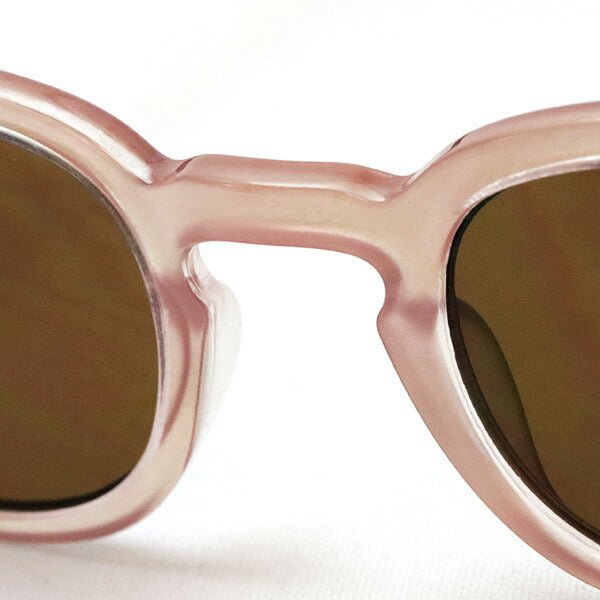 Hub Arrouch HAVE A LOOK Sunglasses Type C Rose