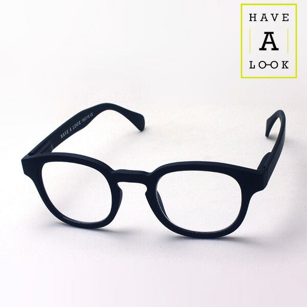 Hub Arrouch HAVE A LOOK Reading Glass Type C Black
