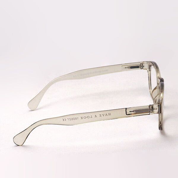 Hub Arrouch HAVE A LOOK Reading Glass Type C Olive