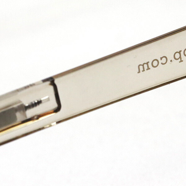 Hub Arrouch HAVE A LOOK Reading Glass Type C Olive