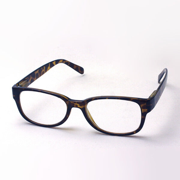 Hub Arrouch HAVE A LOOK Reading Glass URBAN Tortoase