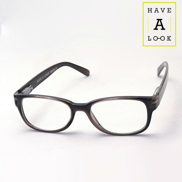 Hub Arrouch HAVE A LOOK Reading Glass URBAN Mad