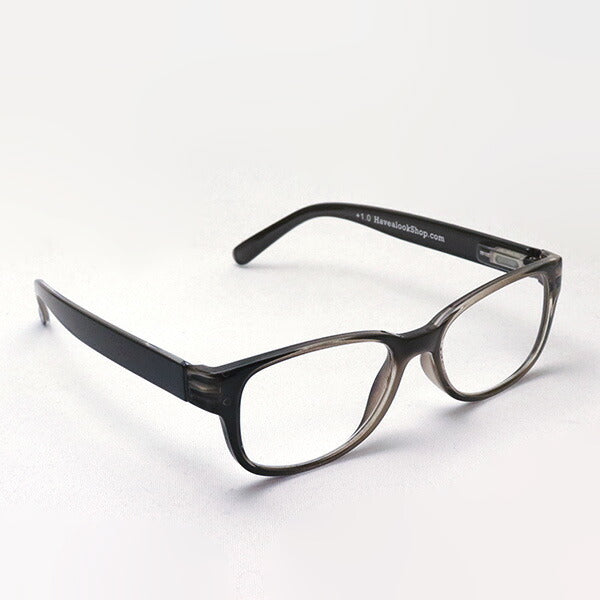 Hub Arrouch HAVE A LOOK Reading Glass URBAN Mad