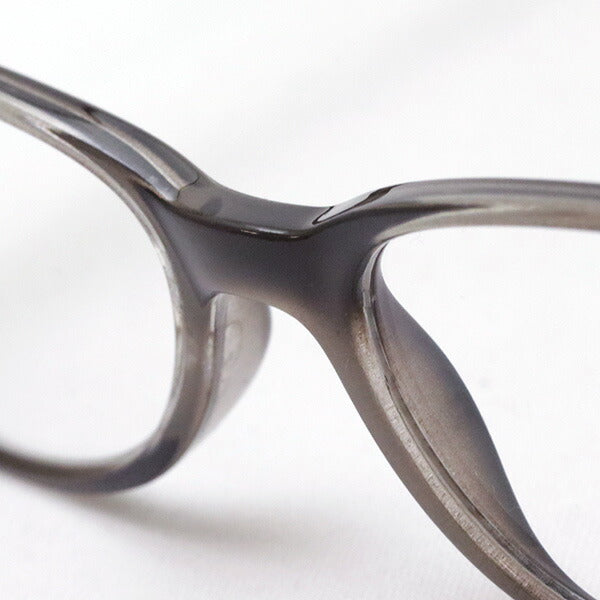 Hub Arrouch HAVE A LOOK Reading Glass URBAN Mad