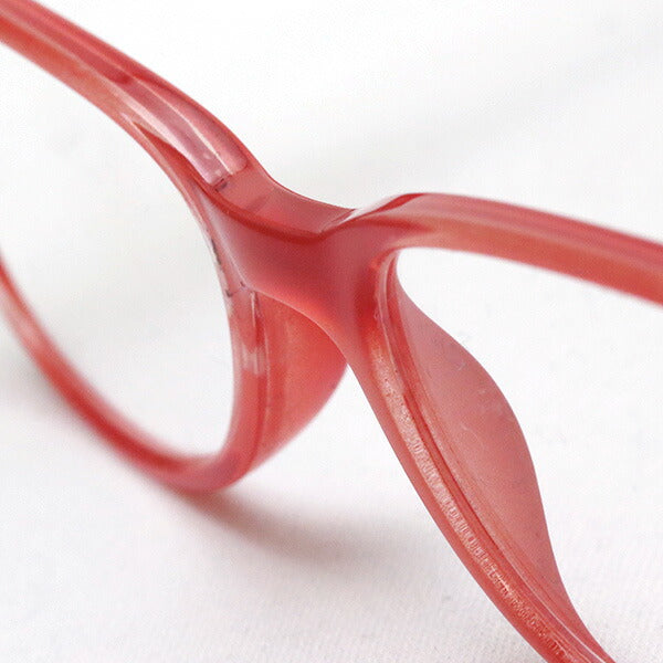 Hub Arrouch HAVE A LOOK Reading Glass URBAN Tomato