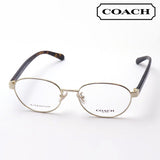 Entrenador de gafas Entrenador HC5113TD 9356