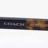 Gafas de sol del entrenador de anteojos HC6158U 5120