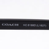 Entrenador de gafas de sol de venta HC8199D 500211