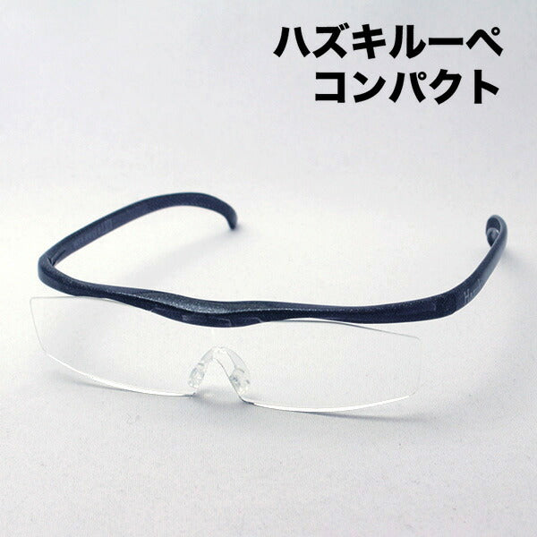 Hazuki loupe compacto 1.32 veces 1.6 veces 1.85 veces gris negro hazuki hazuki espejo expandido