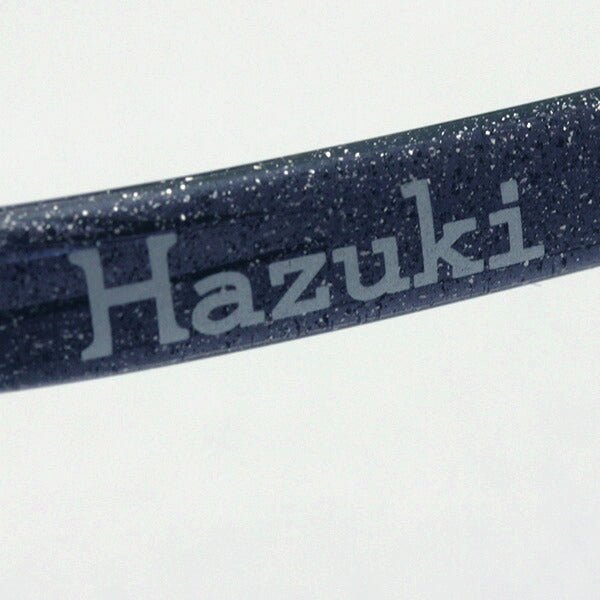Hazuki loupe compacto 1.32 veces 1.6 veces 1.85 veces gris negro hazuki hazuki espejo expandido
