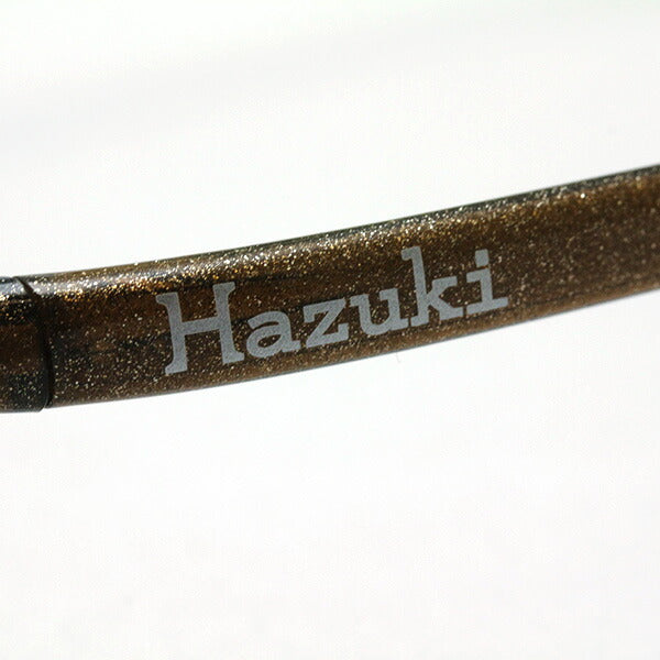 Hazuki loupe compacto 1.32 veces 1.6 veces 1.85 veces marrón hazuki hazuki espejo agrandado