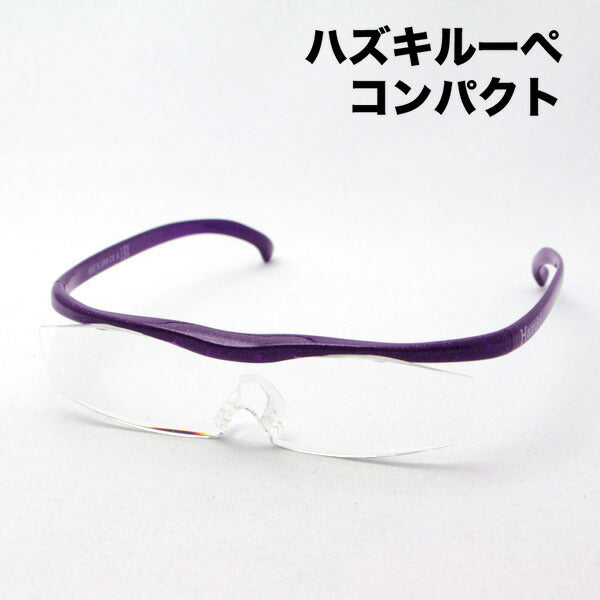 Hazuki loupe compacto 1.32 veces 1.6 veces 1.85 veces púrpura hazuki hazuki espejo agrandado