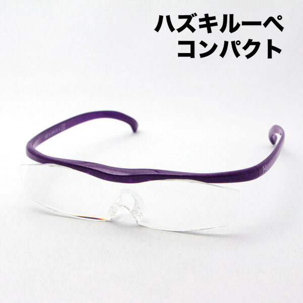 Hazuki Loupe Compact 1.32 times 1.6 times 1.85 times Purple Hazuki HAZUKI enlarged mirror