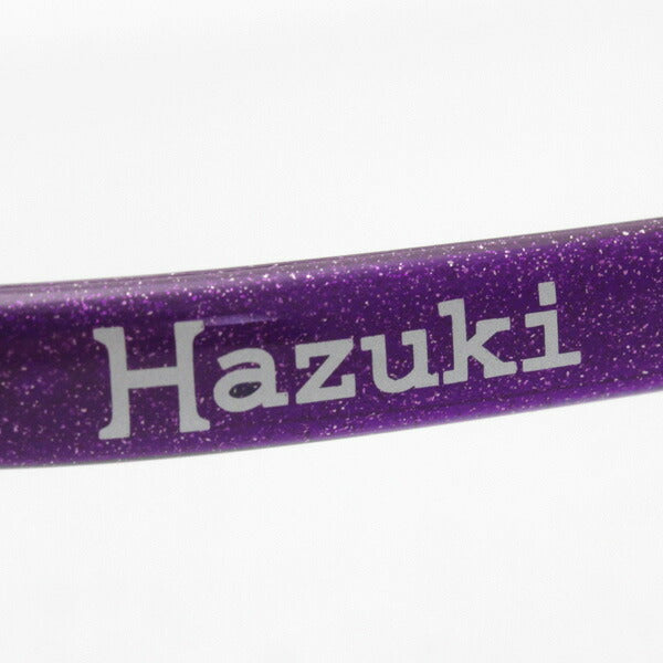 Hazuki loupe compacto 1.32 veces 1.6 veces 1.85 veces púrpura hazuki hazuki espejo agrandado