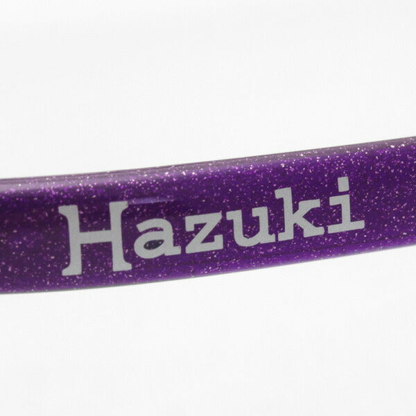 Hazuki Loupe Compact 1.32 times 1.6 times 1.85 times Purple Hazuki HAZUKI enlarged mirror