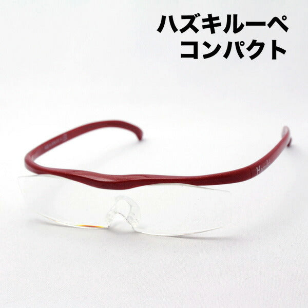Hazuki loupe compacto 1.32 veces 1.6 veces 1.85 veces rojo hazuki hazuki espejo agrandado