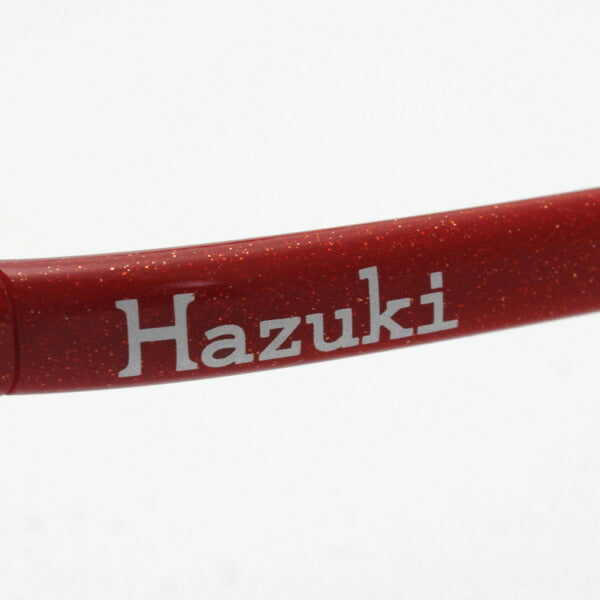 Hazuki loupe compacto 1.32 veces 1.6 veces 1.85 veces rojo hazuki hazuki espejo agrandado