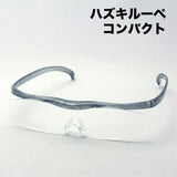 Hazuki Loupe Compact 1.32 times 1.6 times 1.85 times Titanium Color Hazuki HAZUKI expanded mirror