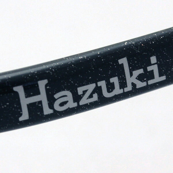 Hazuki Loupe Cool 1.32 veces 1.6 veces negro Hazuki Hazuki Mirror agrandado