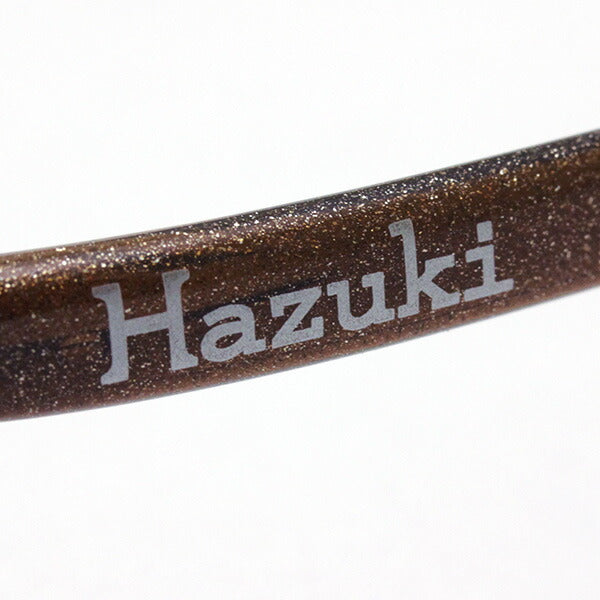 Hazuki Loupe凉爽1.32次1.6倍Brown Hazuki Hazuki放大的镜子