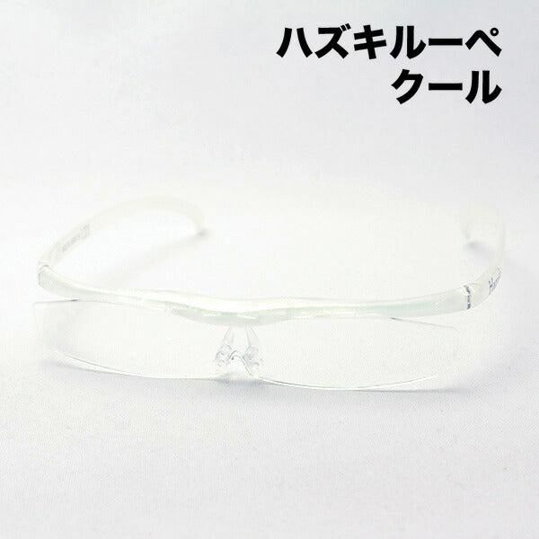 Hazuki Loupe Cool 1.32 veces 1.6 veces Pearl Hazuki Hazuki Mirror agrandado