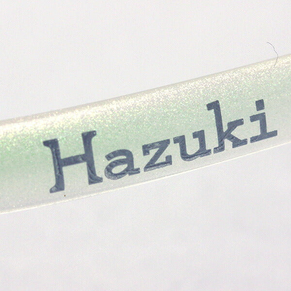 マッキーハズキルーペ　クール　パール1.6倍 ハズキルーペ クール 1.32倍 1.6倍 パール ハズキ HAZUKI 拡大鏡