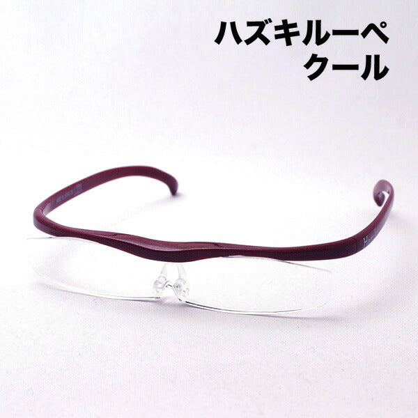 Hazuki Loupe Cool 1.32 veces 1.6 veces rojo Hazuki Hazuki Mirror agrandado