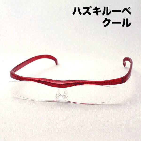 Hazuki Loupe Cool 1.32 veces 1.6 veces Ruby Hazuki Hazuki Mirror agrandado