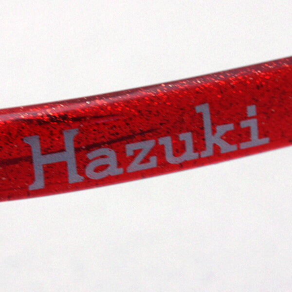 Hazuki Loupe Cool 1.32 veces 1.6 veces Ruby Hazuki Hazuki Mirror agrandado