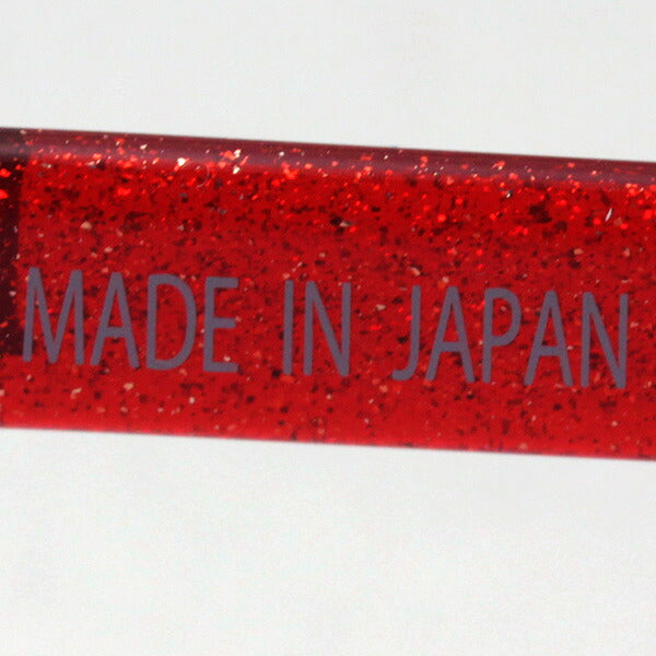 Hazuki Loupe Cool 1.32 veces 1.6 veces Ruby Hazuki Hazuki Mirror agrandado