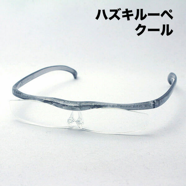 Hazuki Loupe Cool 1.32 veces 1.6 veces Color de titanio Hazuki Hazuki Mirror agrandado