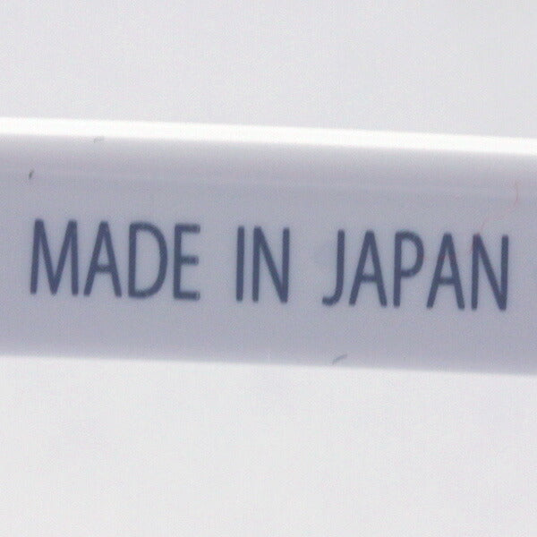 Hazuki Loupe Cool 1.32 veces 1.6 veces blanco Hazuki Hazuki Mirror agrandado