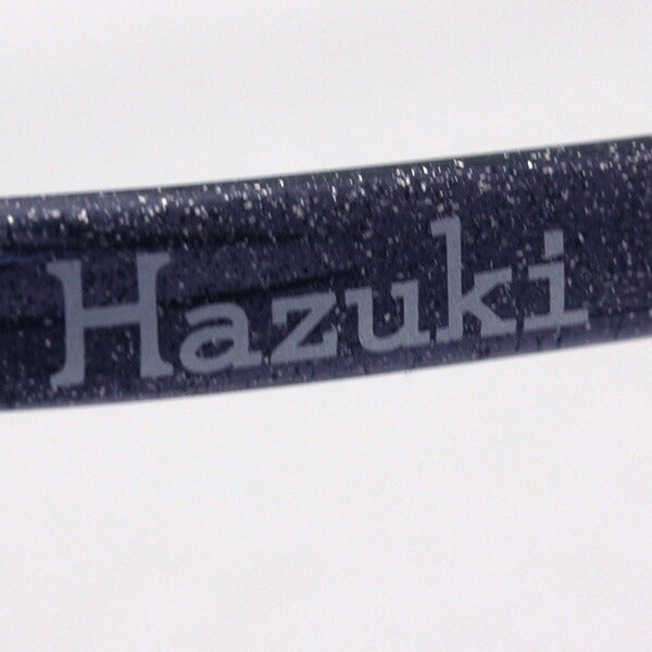ハズキルーペ　ラージ　ブラックグレー　拡大鏡 Hazuki ハズキルーペ ラージ クリアレンズ 1.32倍 ブラック