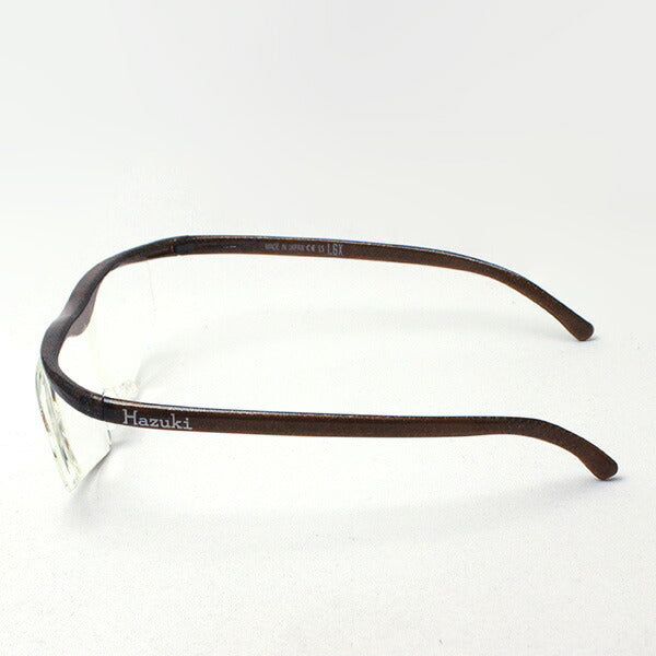 Hazuki loupe 1.32 veces 1.6 veces 1.85 veces marrón hazuki hazuki espejo agrandado