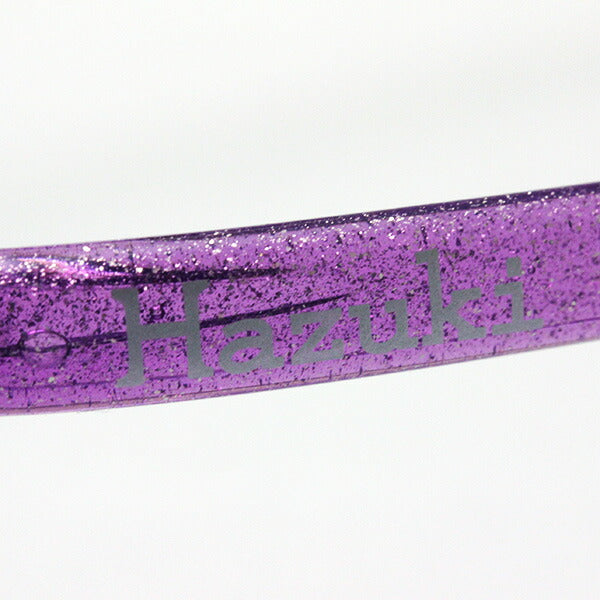 ハズキルーペ ラージ 1.32倍 1.6倍 1.85倍 ニューパープル ハズキ