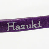 Hazuki loupe 1.32 veces 1.6 veces 1.85 veces el espejo agrandado de color púrpura hazuki hazuki