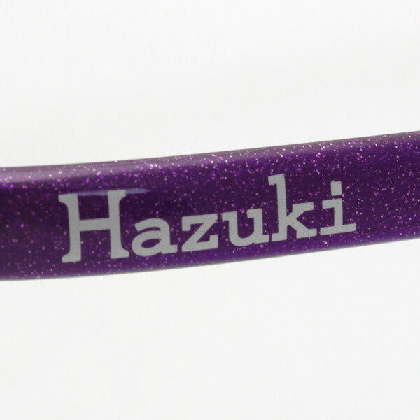 Hazuki Loupe 1.32次1.6次1.6倍1.85次紫色Hazuki Hazuki扩大镜子