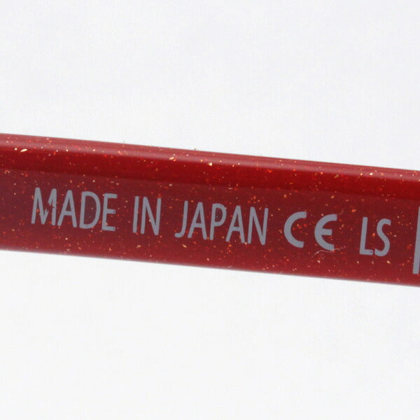 Hazuki Loupe 1.32 veces 1.6 veces 1.85 veces el espejo agrandado de Hazuki Hazuki Hazuki