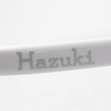 Hazuki Loupe 1.32 veces 1.6 veces 1.85 veces el blanco Hazuki Hazuki Mirror agrandado