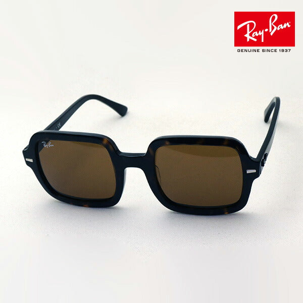 Ray-Ban Sunglasses Ray-Ban RB2188F 90233 53